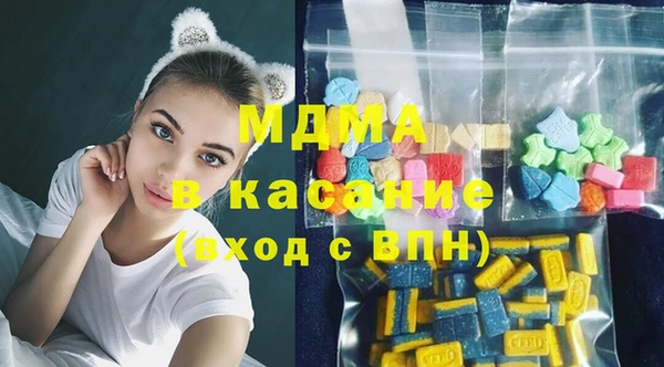 MDMA Premium VHQ Баксан