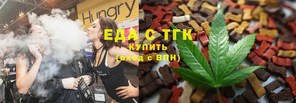 MDMA Premium VHQ Баксан